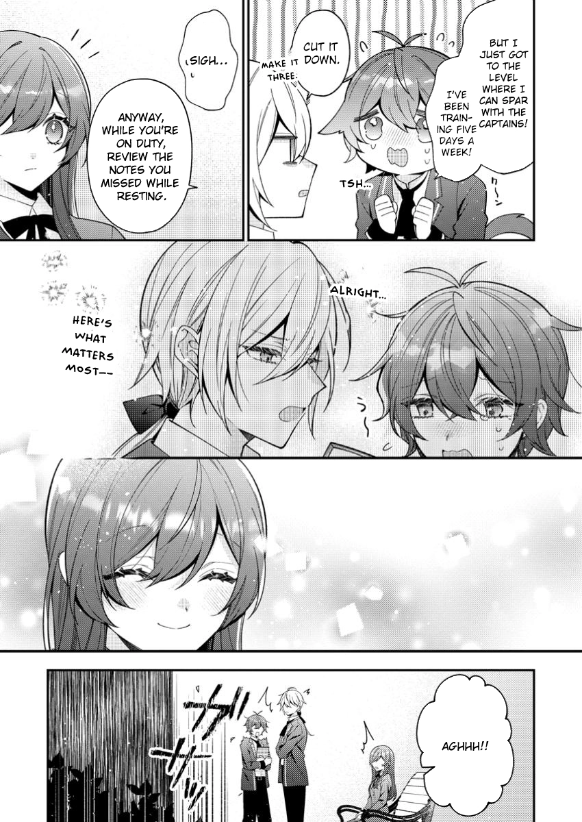 My Sharp-Tongued Fiancé Only Spoils Me Chapter 2 Page 5